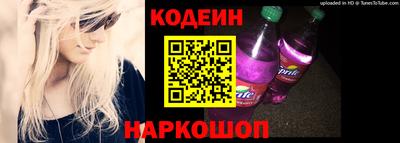 стаф Балашиха