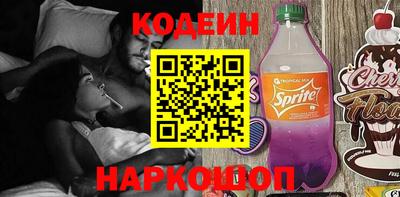 ALPHA-PVP Балаково