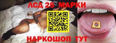 ALPHA-PVP Балаково