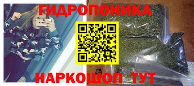 ALPHA-PVP Балаково