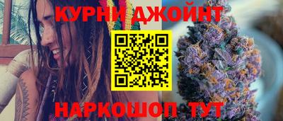 стаф Балашиха