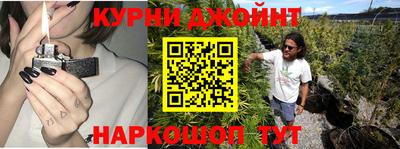 ALPHA-PVP Балаково