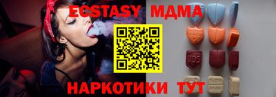 ALPHA-PVP Балаково