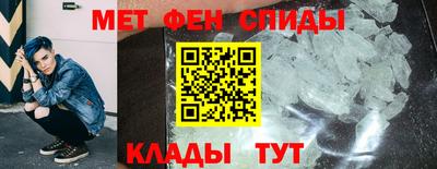 стаф Балашиха