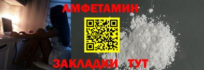 ПСИЛОЦИБИНОВЫЕ ГРИБЫ Балахна