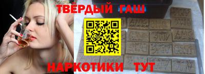 ПСИЛОЦИБИНОВЫЕ ГРИБЫ Балахна