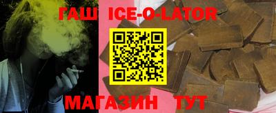 ALPHA-PVP Балаково